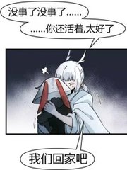 茄子丝瓜香草榴莲